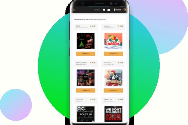 Кракен ссылка онион зеркало