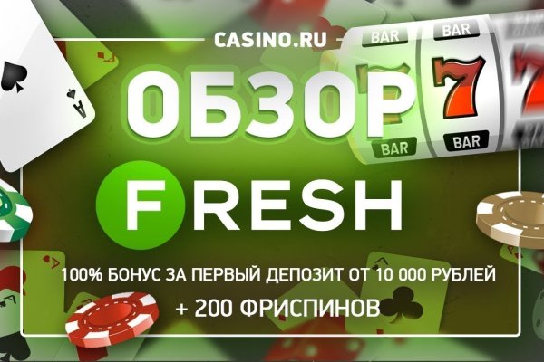 Кракен маркетплейс ссылка krakenat2krnkrnk com