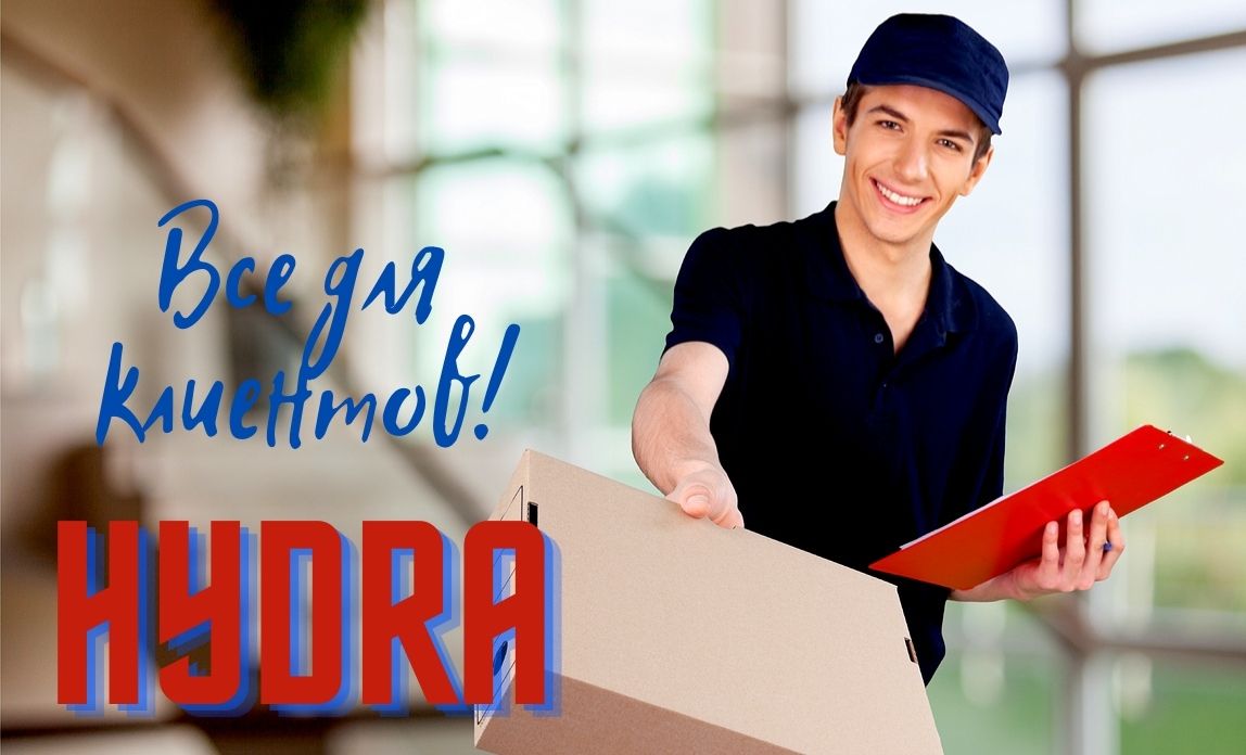 Кракен продажа