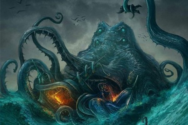 Kraken19 at
