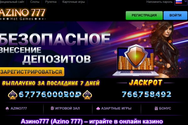 Что с кракеном сайт