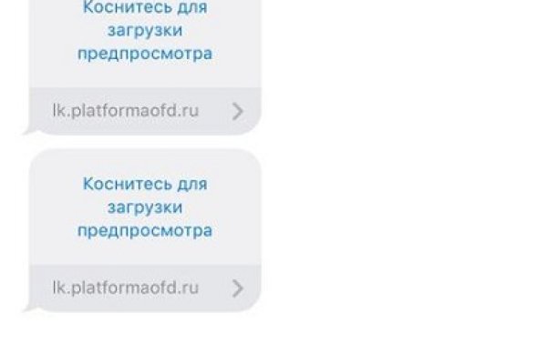 Сайты продаж наркотиков
