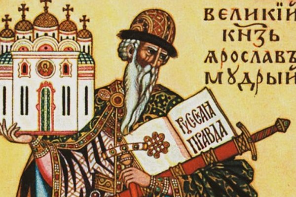 Что такое кракен площадка