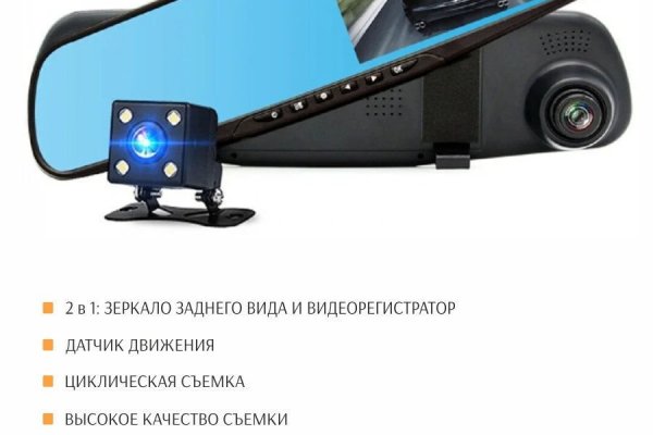 Kraken clear ссылка