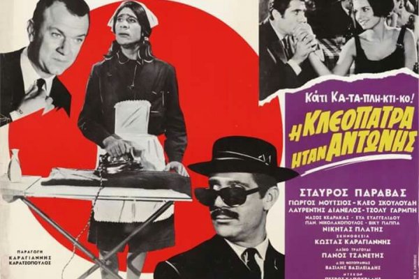 Kraken в россии