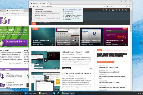 Ссылка на кракен официальный сайт