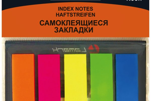 Kraken ссылка на сайт актуальная
