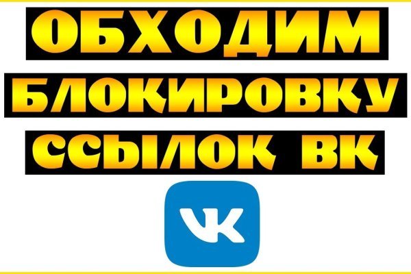 Кракен сайт 2krnk cc
