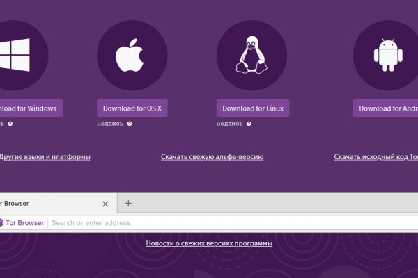 Kraken ссылка krakentor site