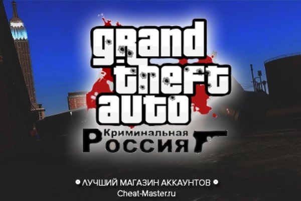 Кракен маркетплейс что там
