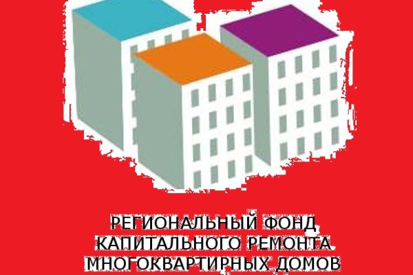 Актуальные ссылки кракен на 2025