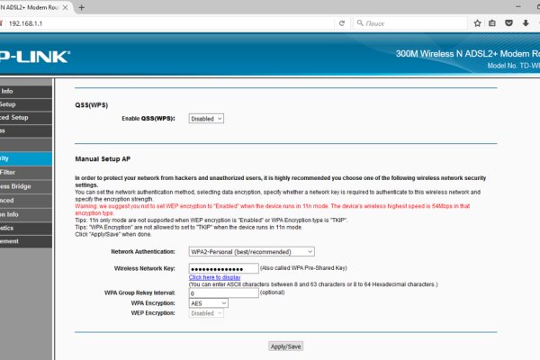 Кракен не работает тор