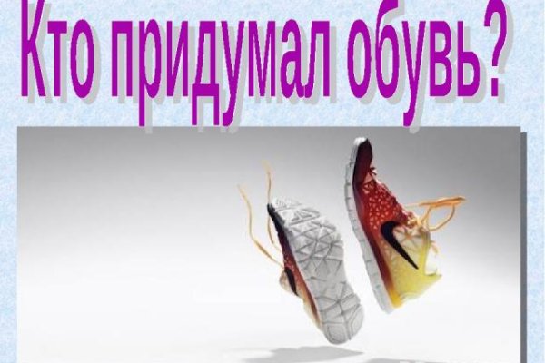 Можно ли восстановить аккаунт в кракен даркнет