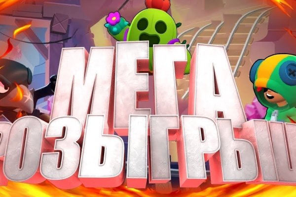 Кракен даркен