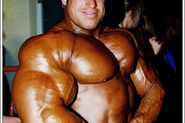 Кракен офф сайт