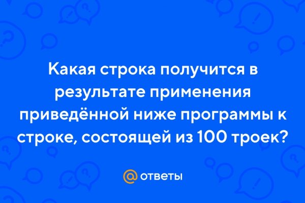 Магазин кракен дарк