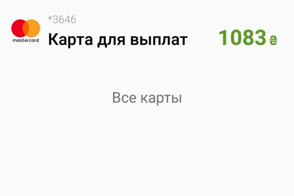 Кракен москва наркотики