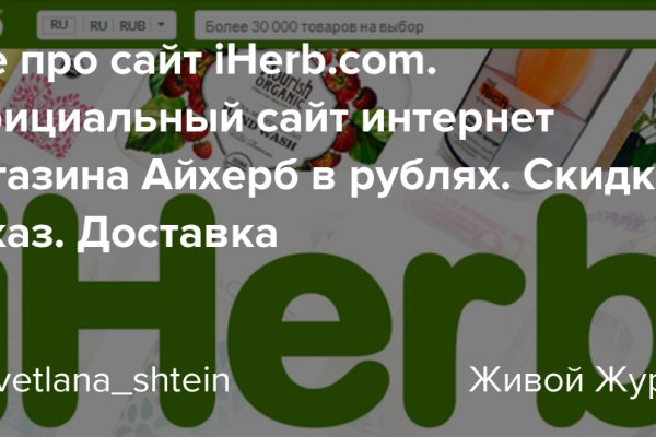 Кракен магазин ссылка