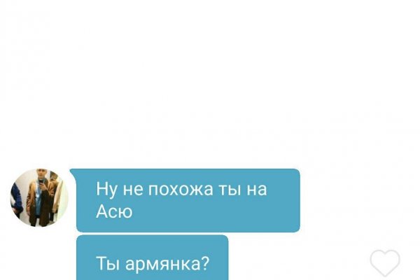 Рабочее зеркало кракен store