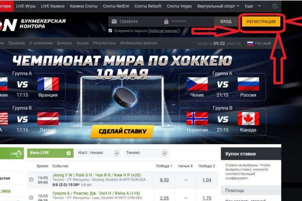 Кракен зеркало на тор