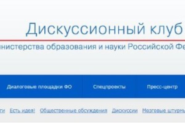 Сайт кракен магазин kraken2 tor2 xyz