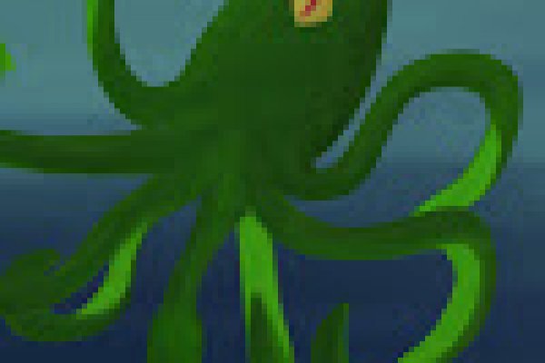 Kraken 5 at