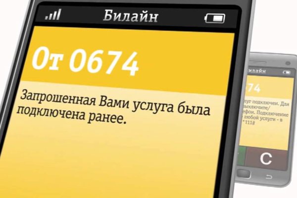Купить героин в москве