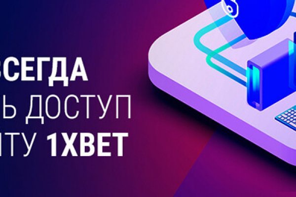 Кракен москва наркотики