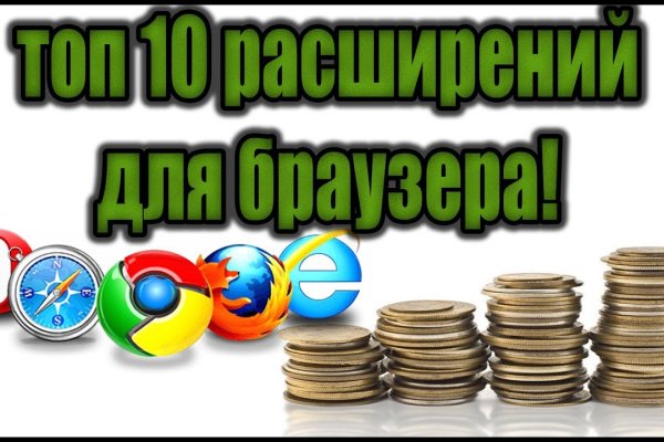 Кракен даркнет 2krnmarket