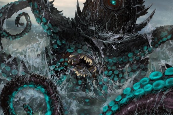 Kraken tor зеркало