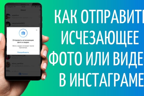 Какой нужен тор чтоб зайти в кракен