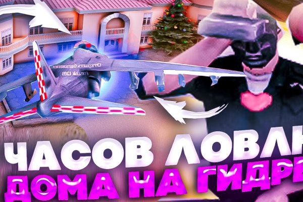 Кракен клирнет ссылка