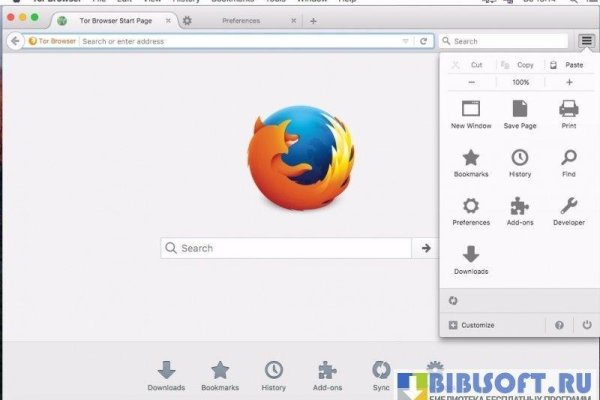 Kraken 13at сайт