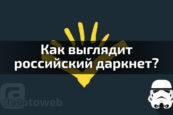Kraken market ссылка
