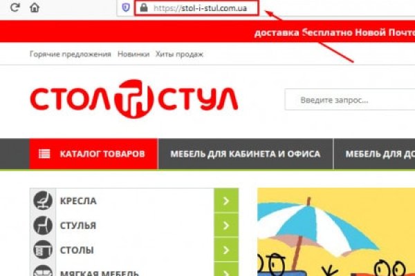 Кракен сообщество