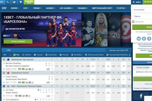 Кракен порошок