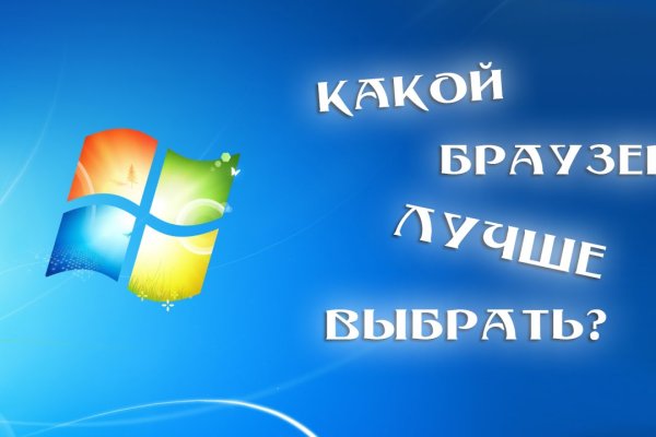 Кракен бошки