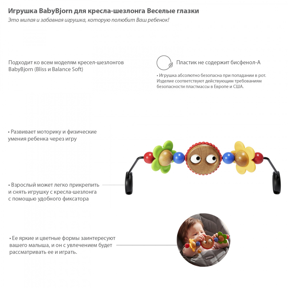 Kraken официальная ссылка tor