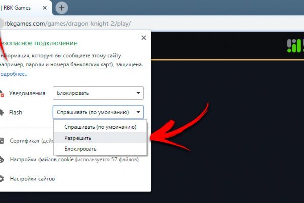 Кракен сайт маркетплейс