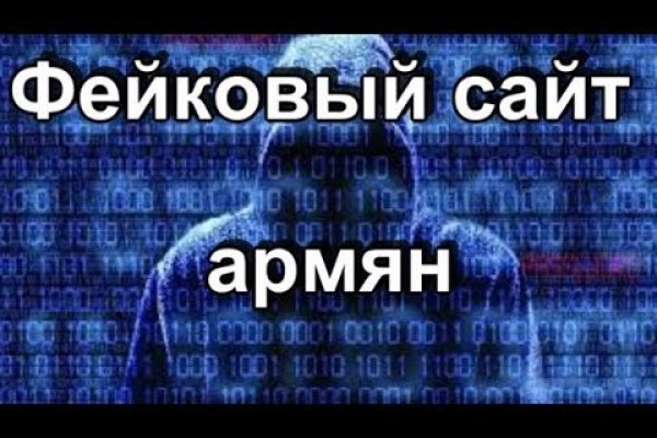 Кракен кз