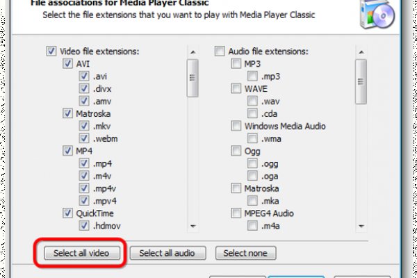 Кракен магазин krakens13 at